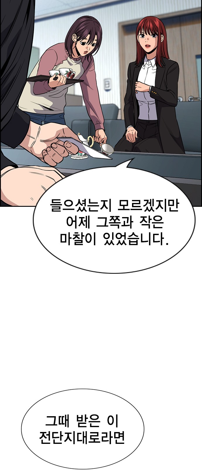 22 페이지