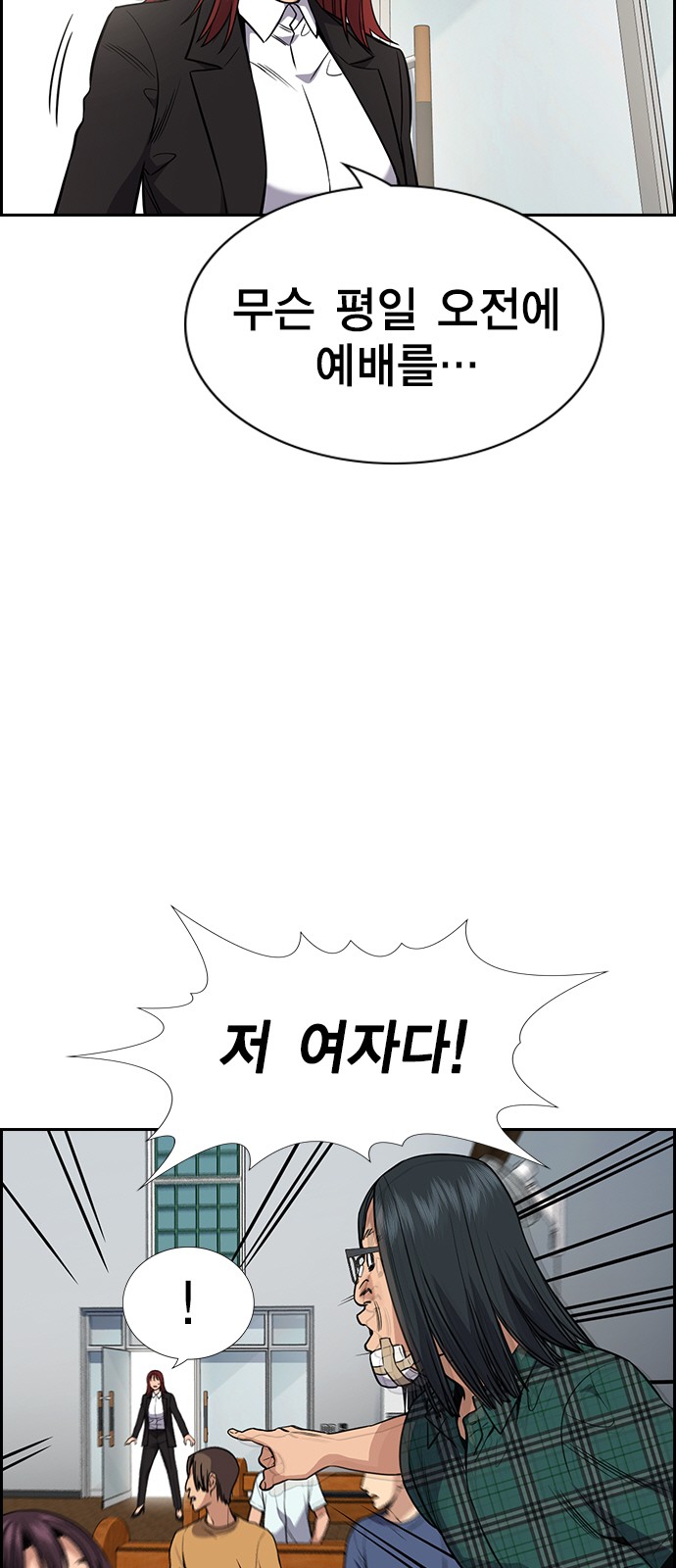 5 페이지