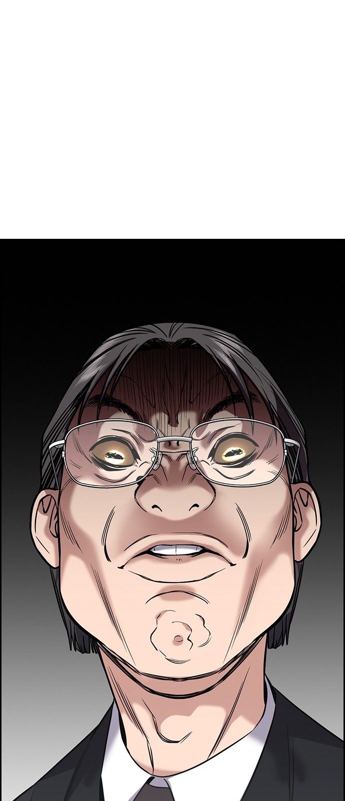 74 페이지