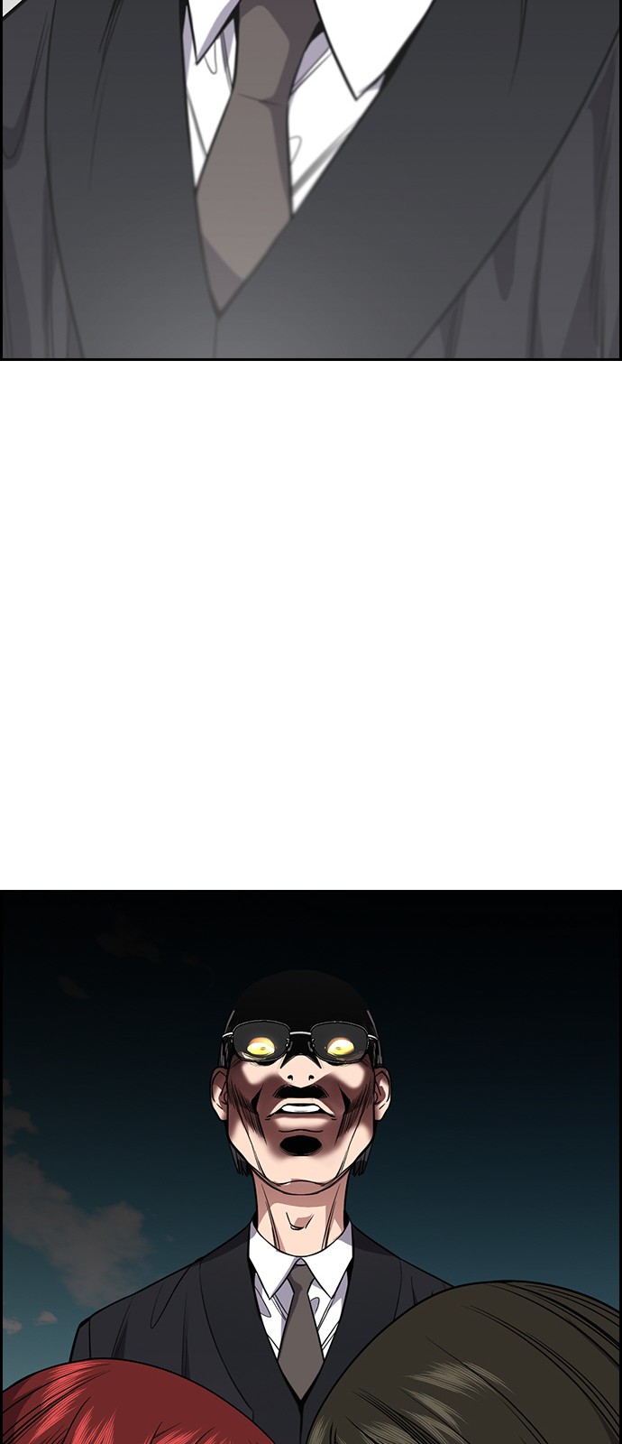 75 페이지