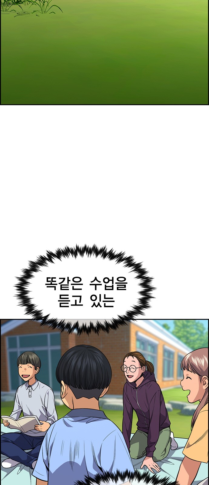23 페이지