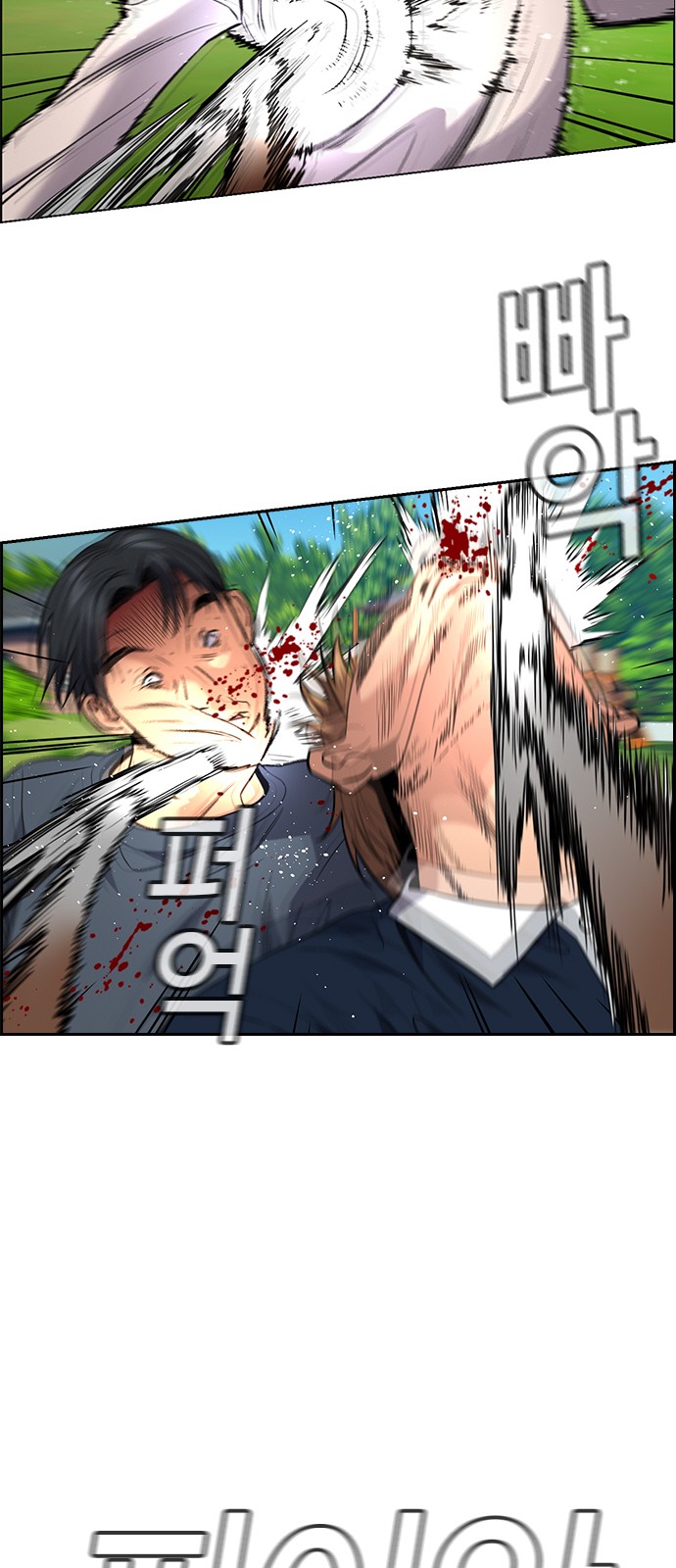 10 페이지