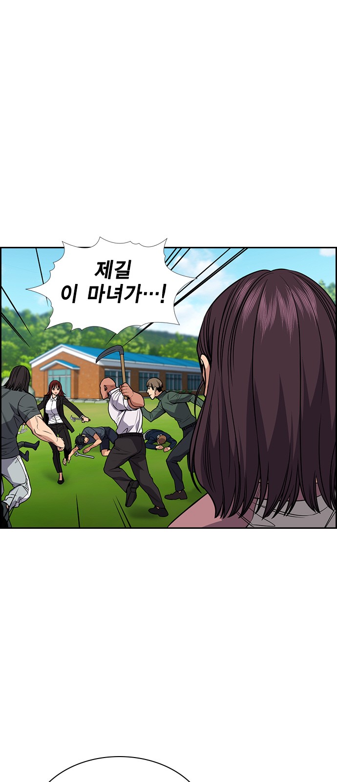 14 페이지