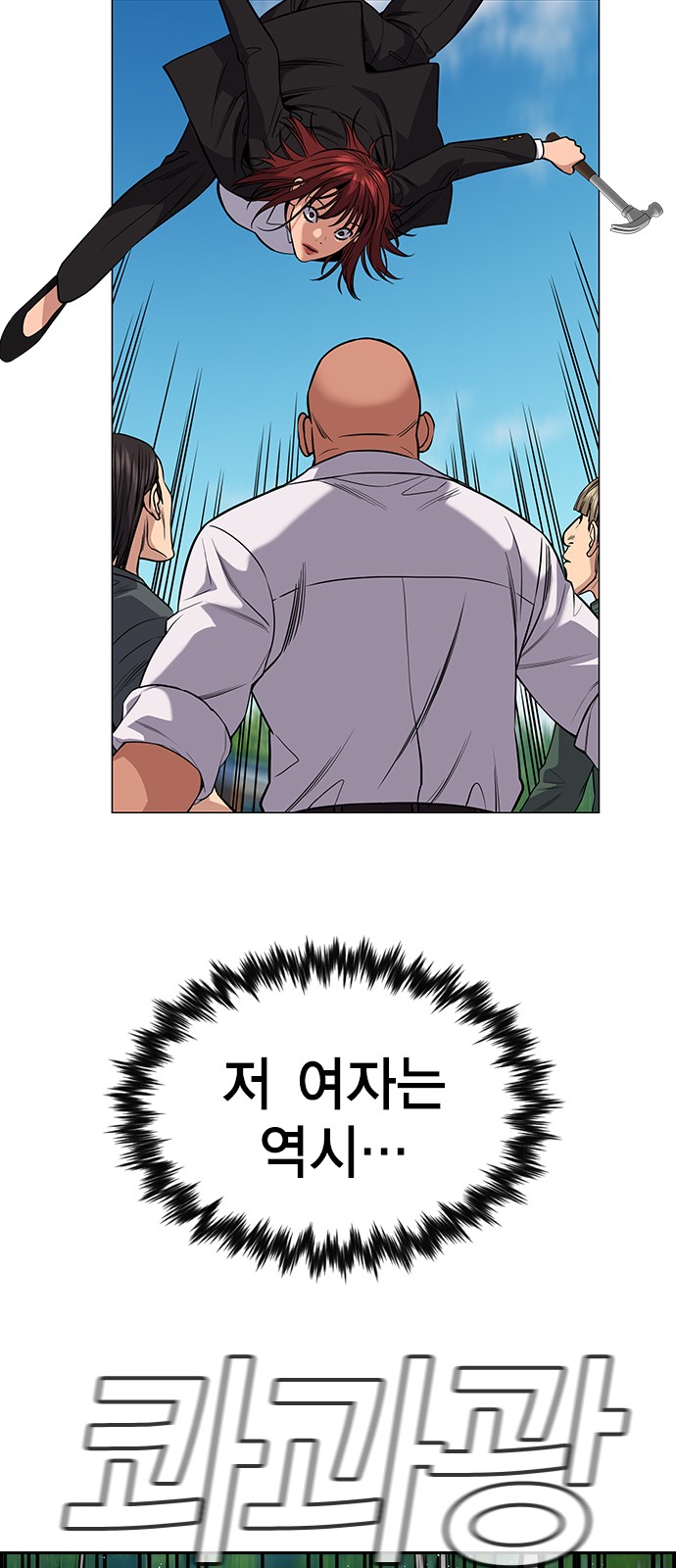 16 페이지
