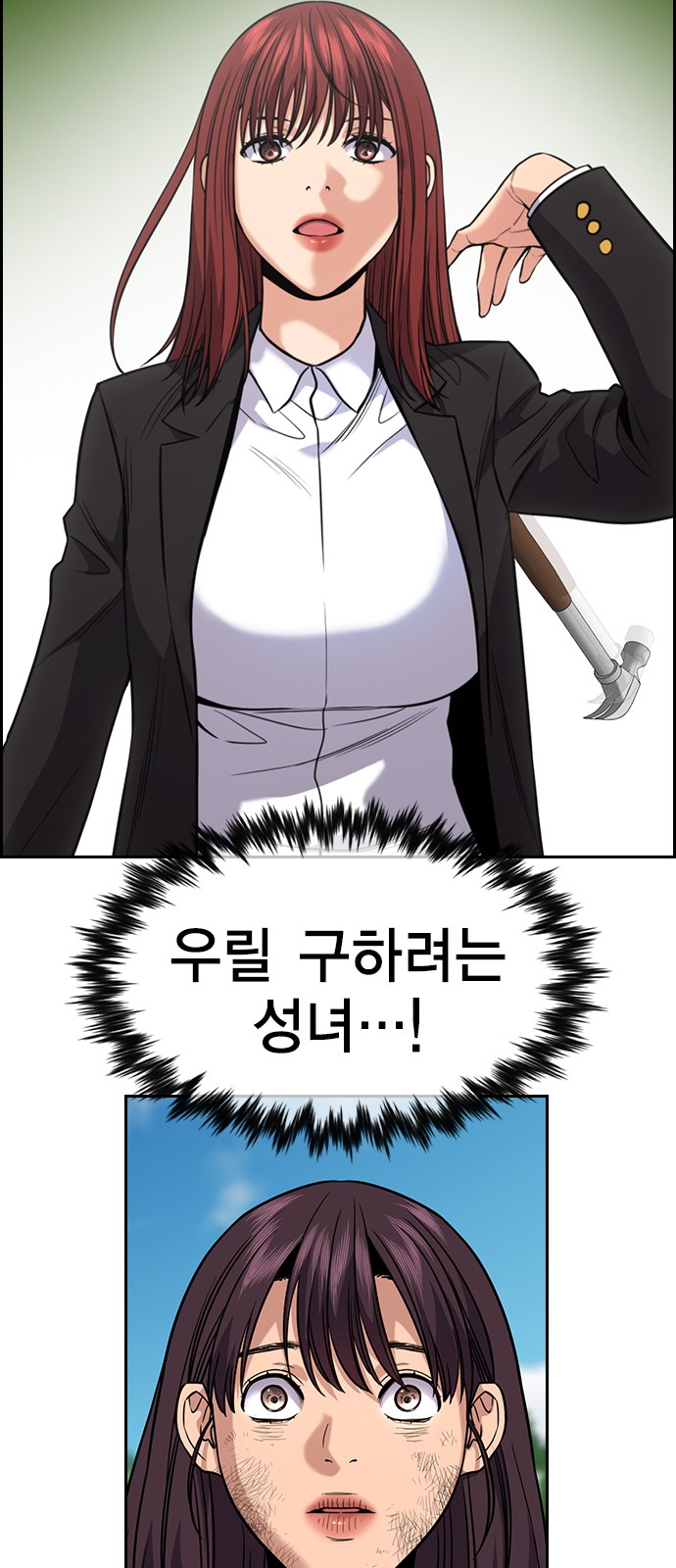 20 페이지