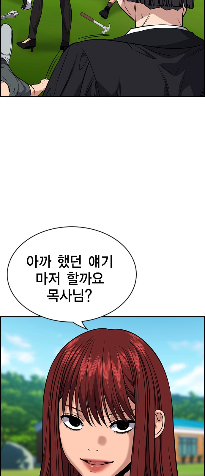 22 페이지