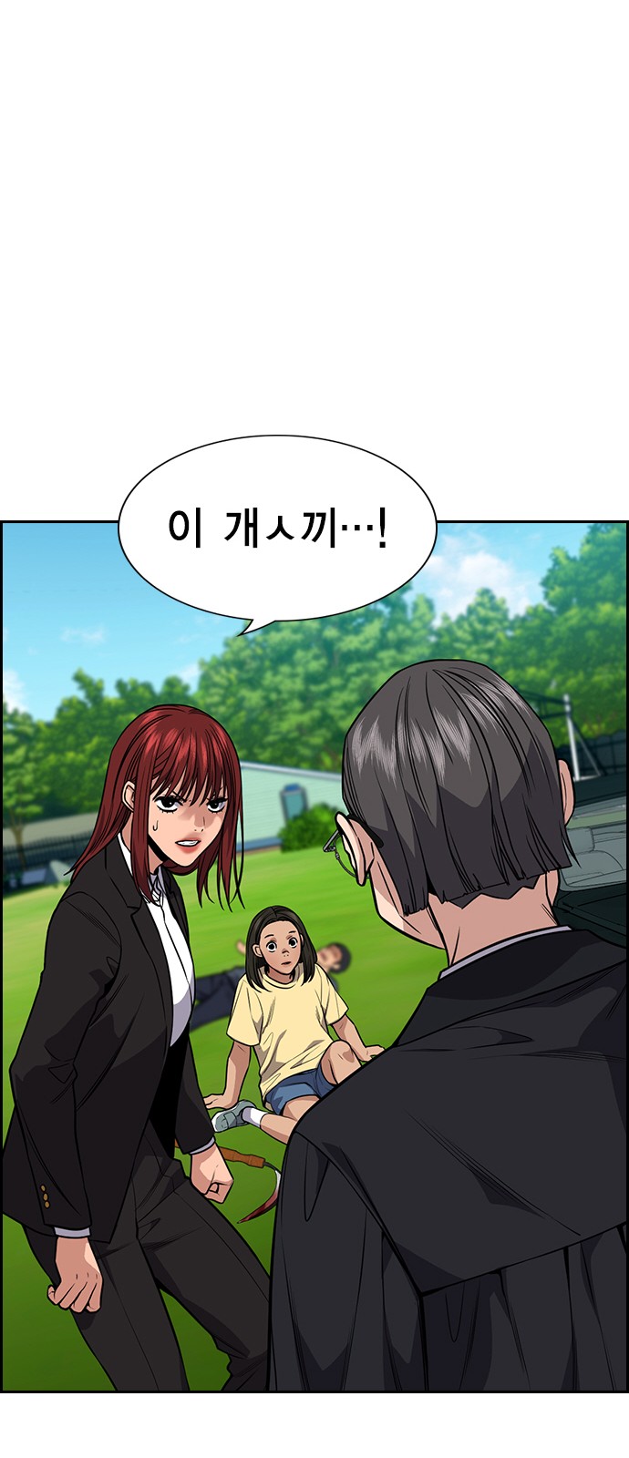 45 페이지