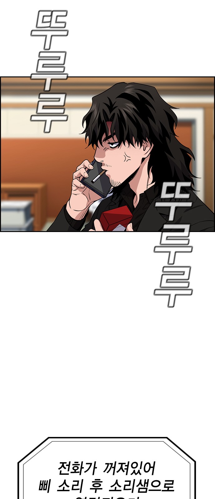 70 페이지