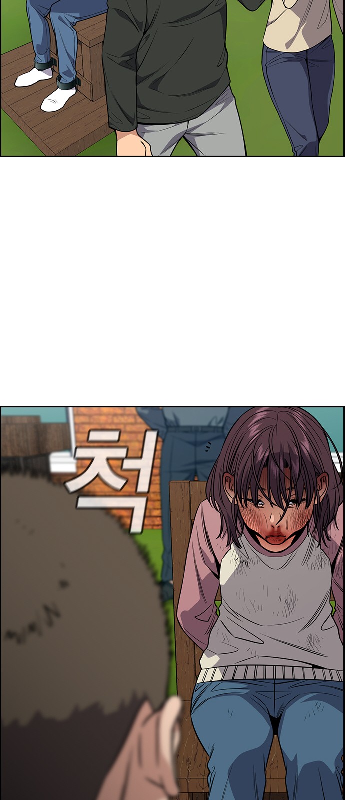 52 페이지