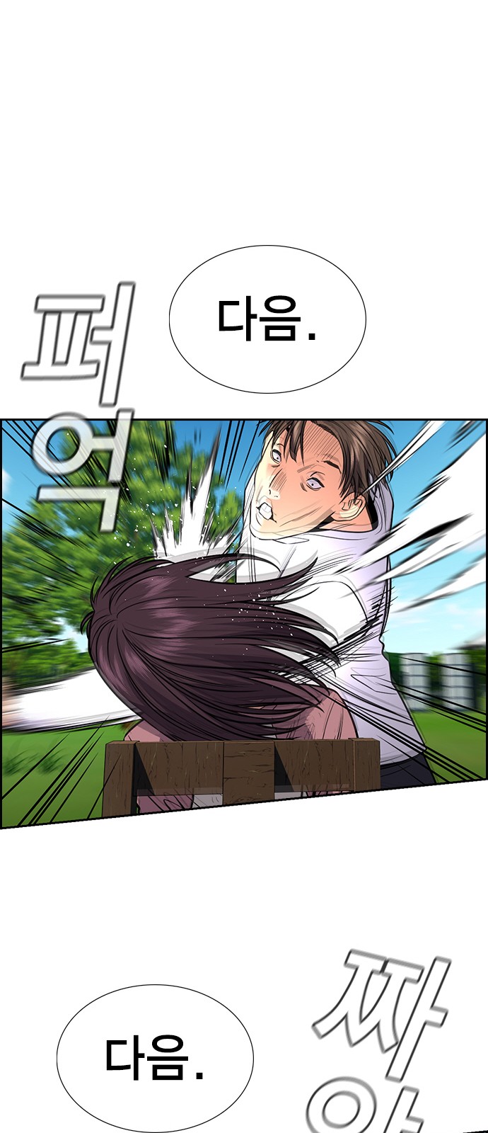57 페이지