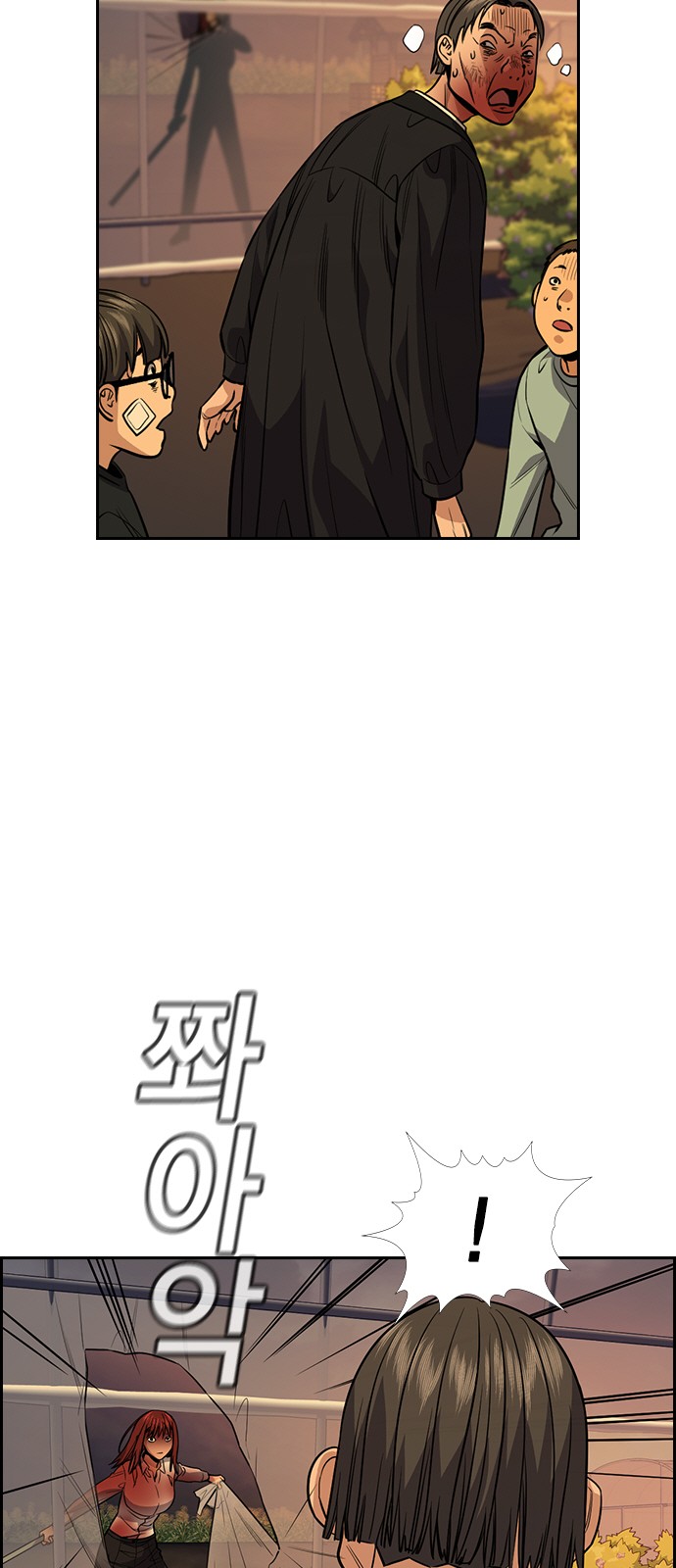 50 페이지