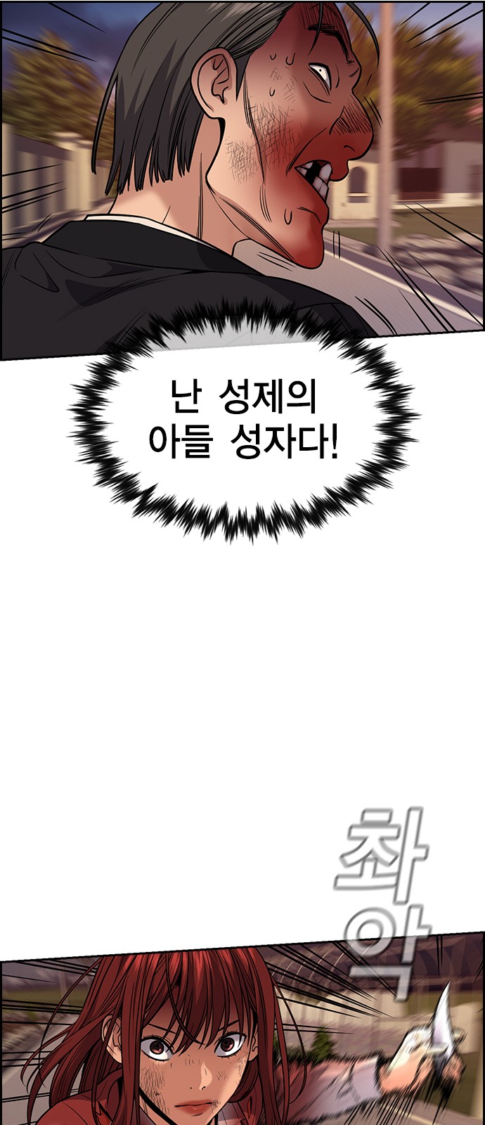 64 페이지