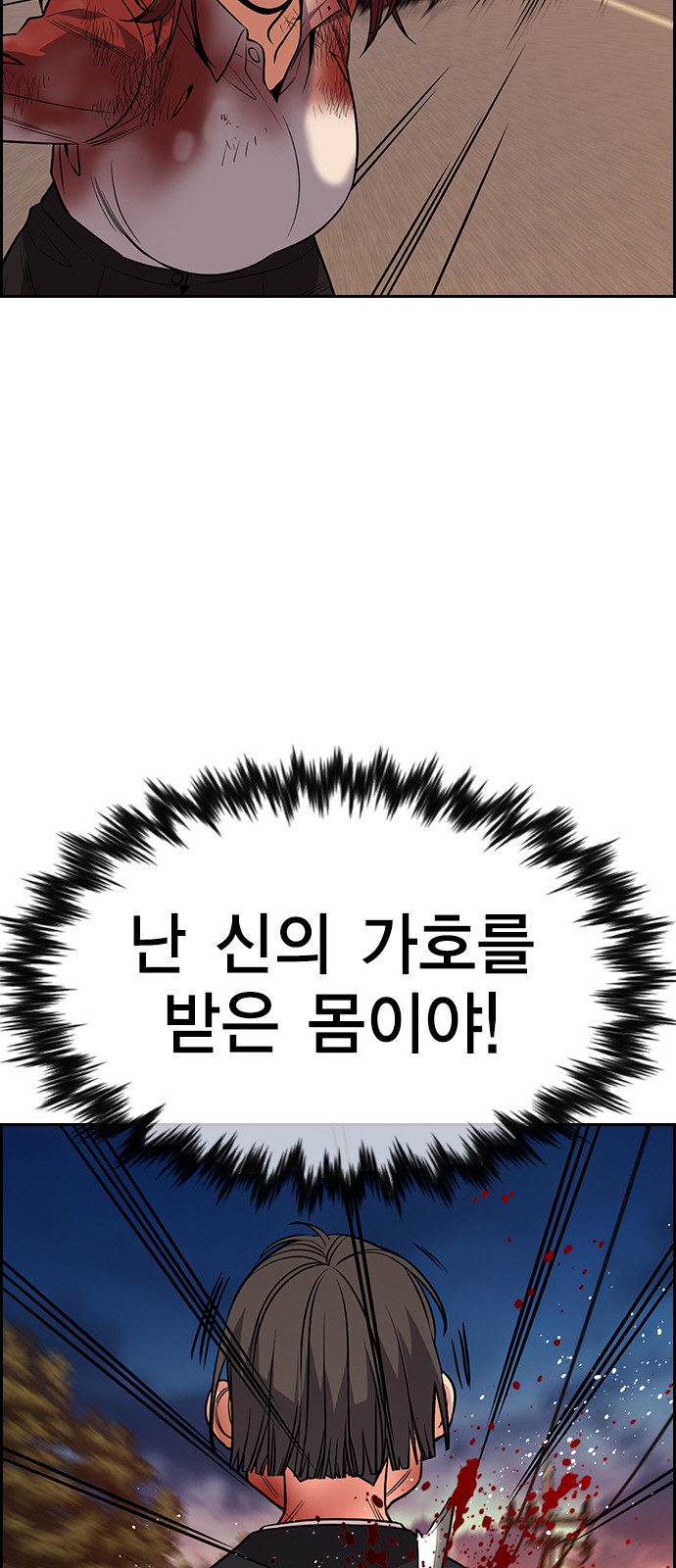 65 페이지