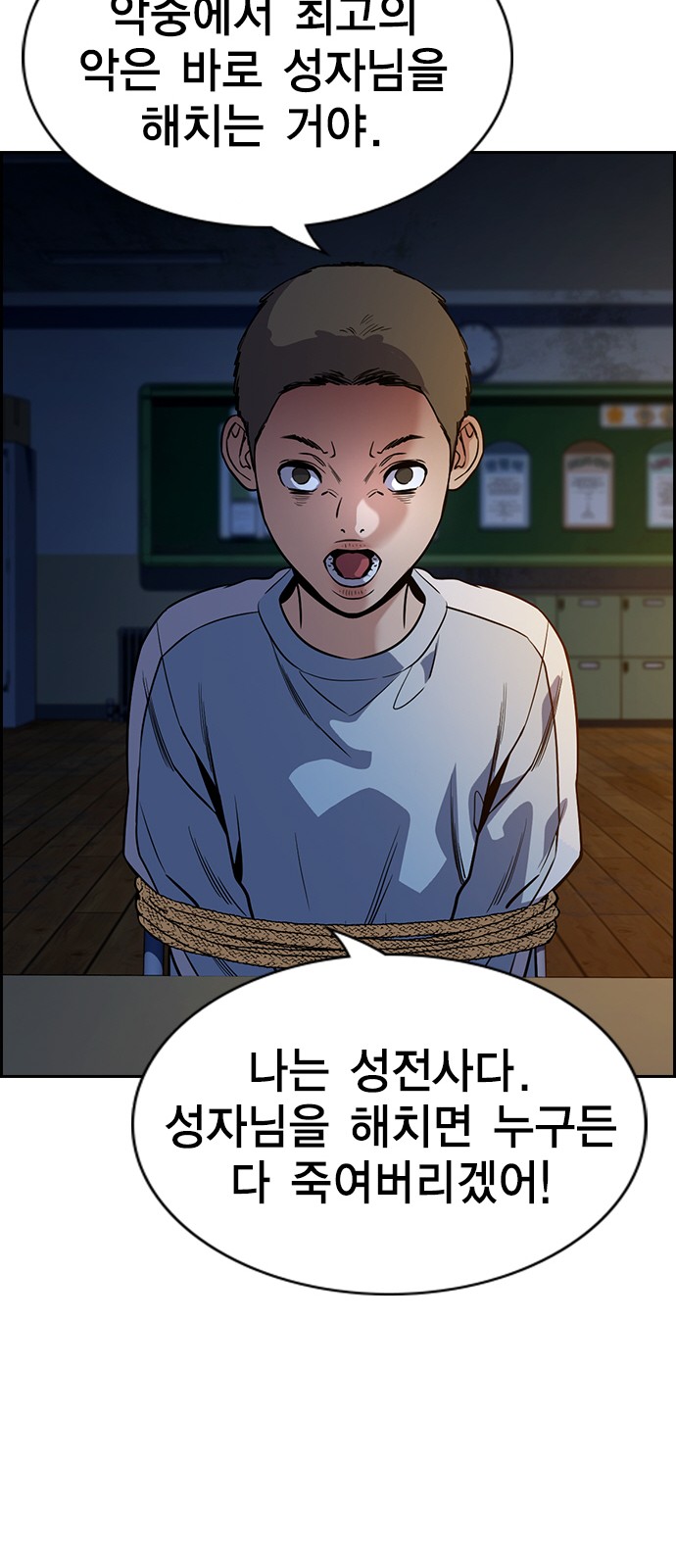 18 페이지