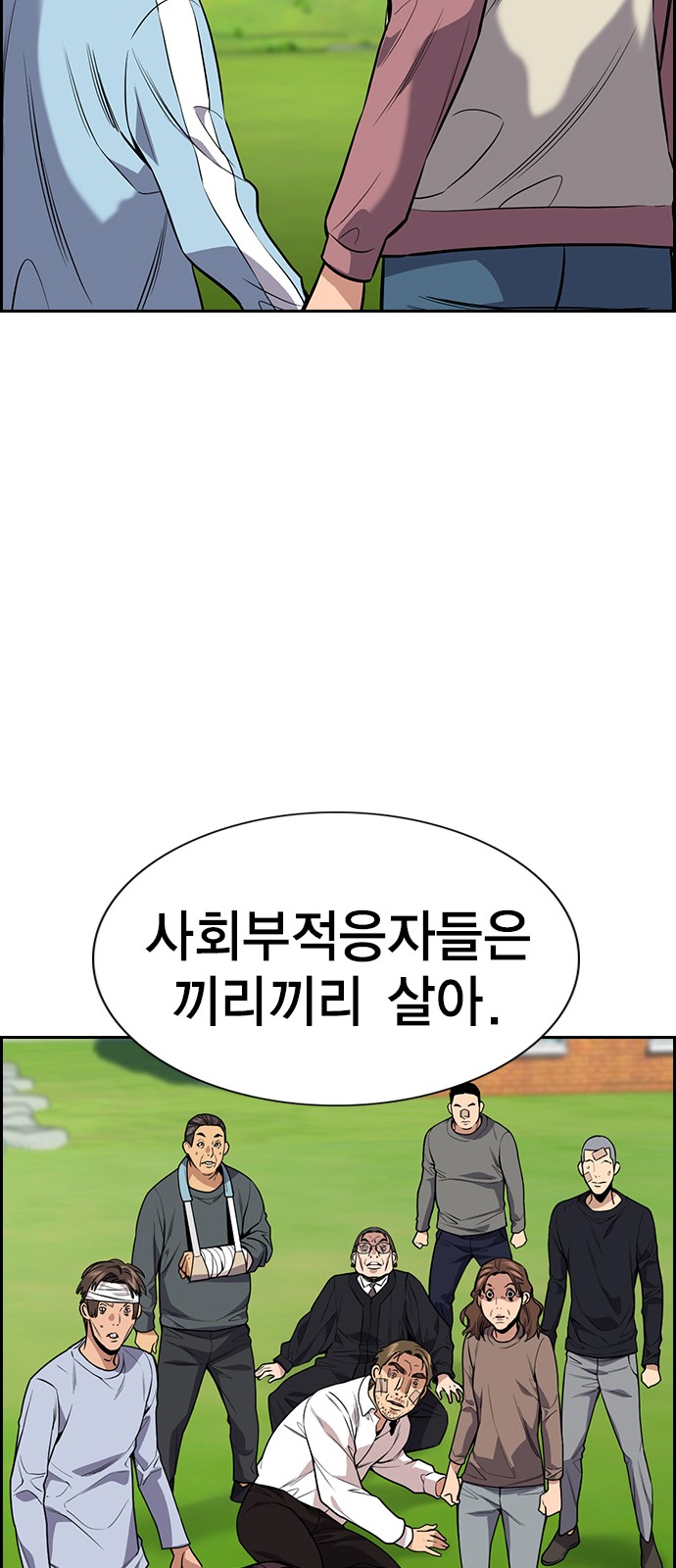30 페이지
