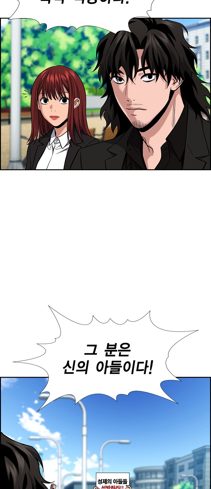 42 페이지