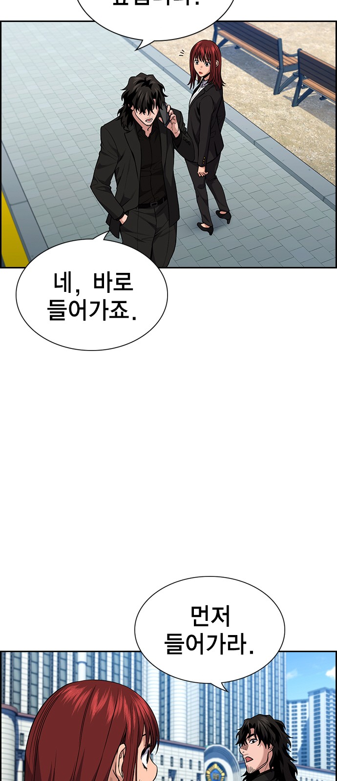 60 페이지