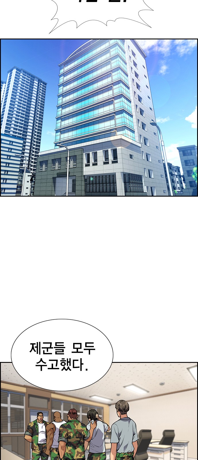 63 페이지