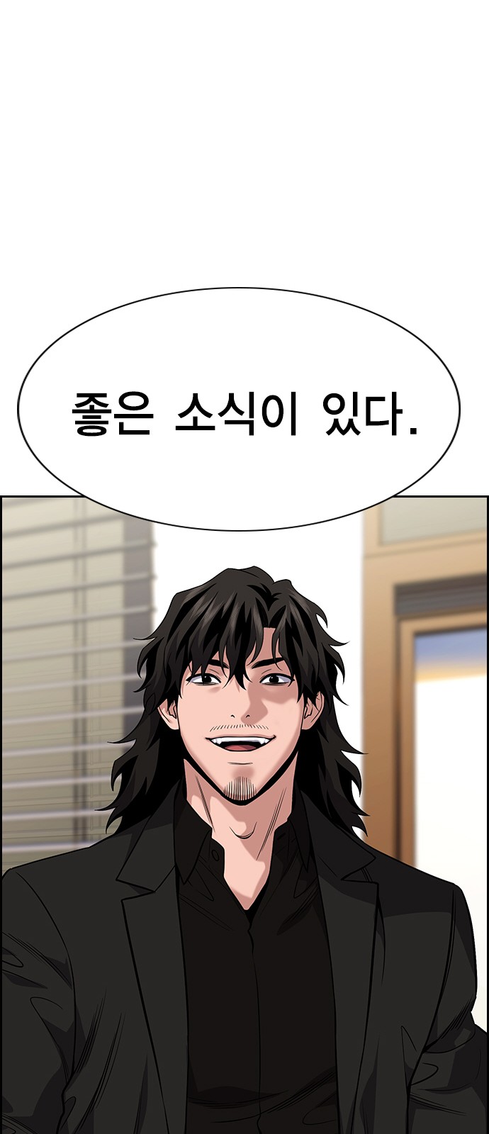 74 페이지