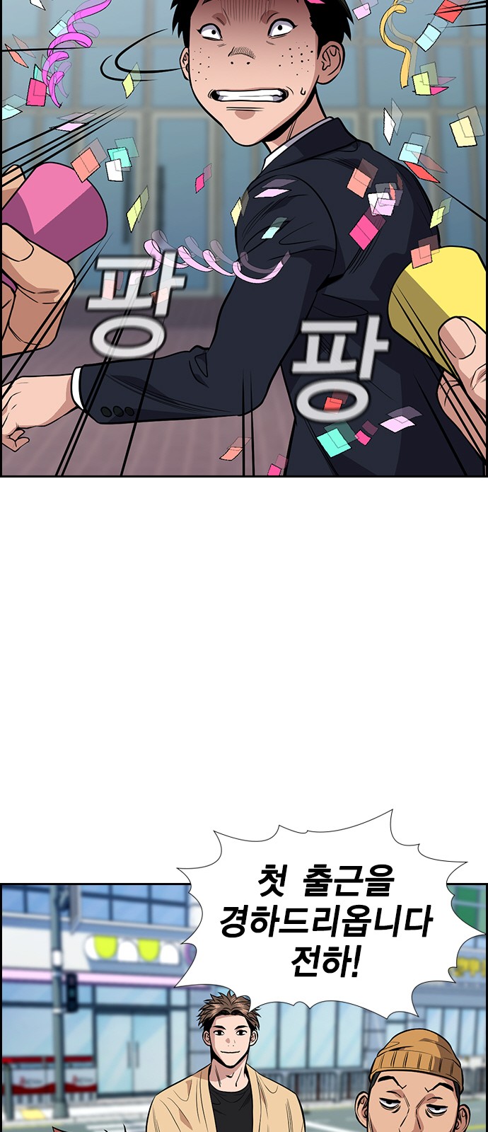 17 페이지