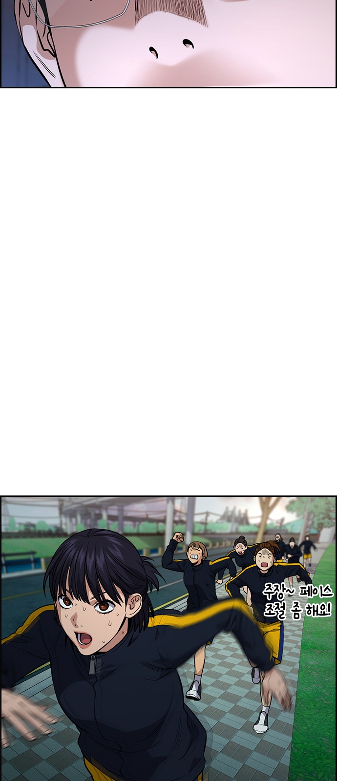 50 페이지