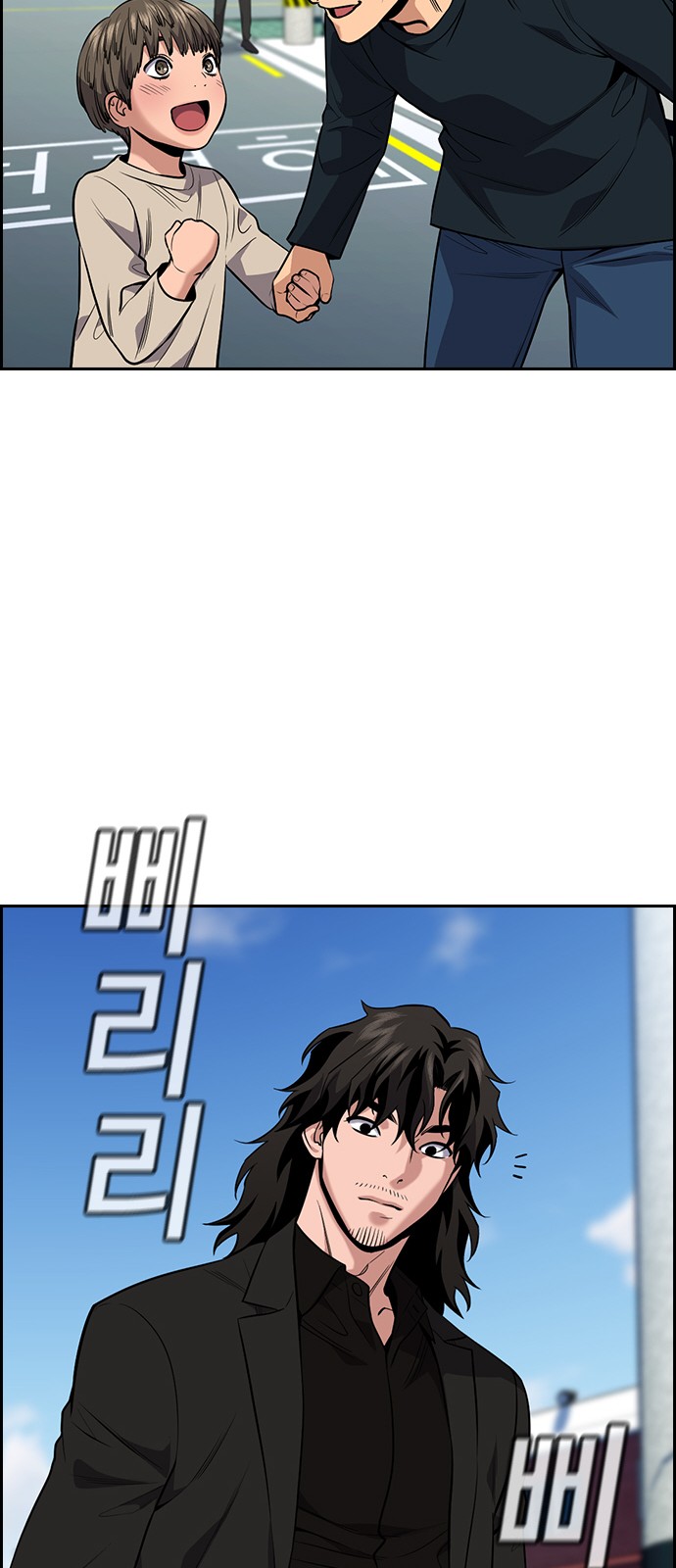 59 페이지