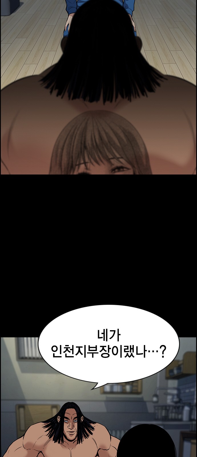 67 페이지