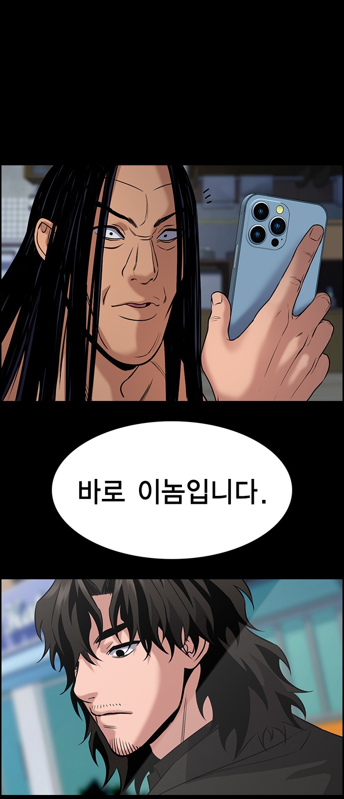 72 페이지