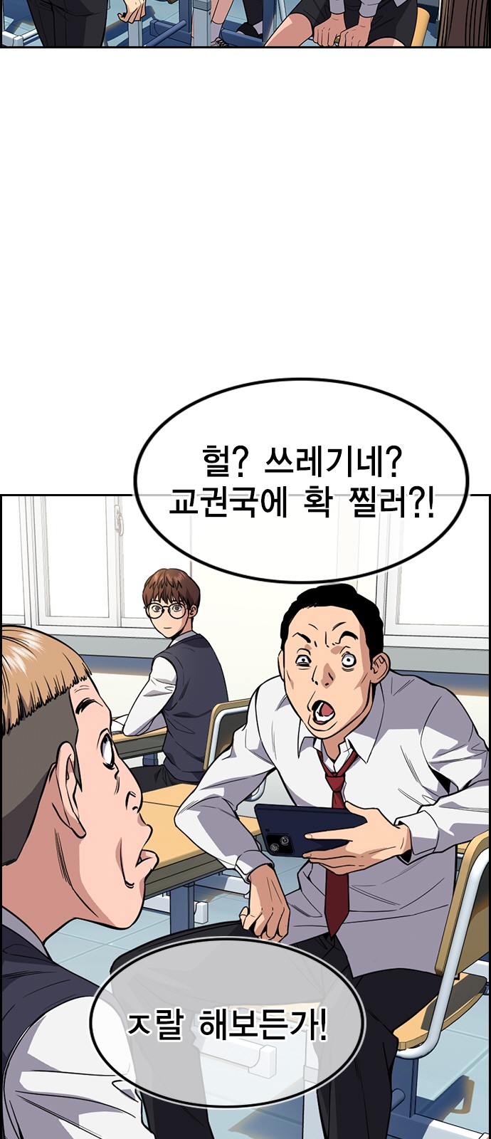 9 페이지