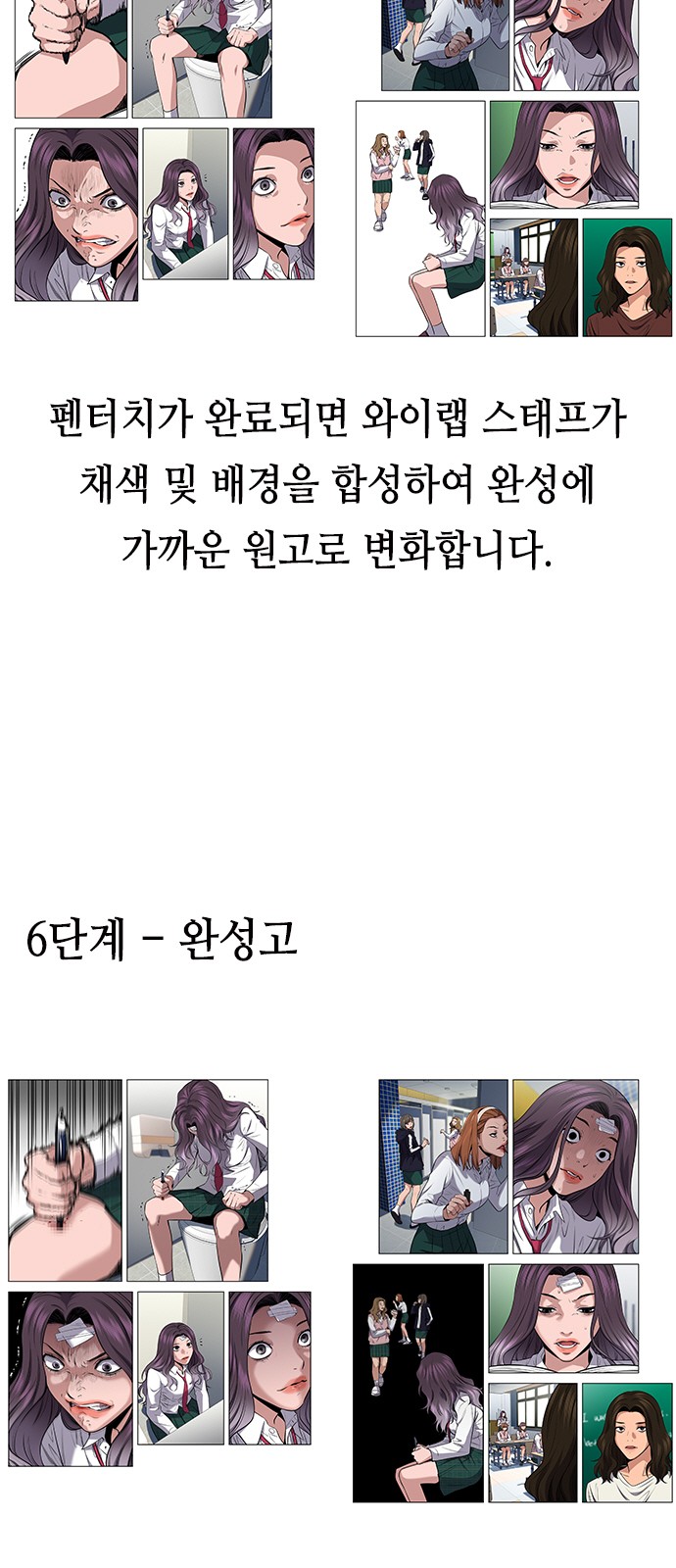 13 페이지