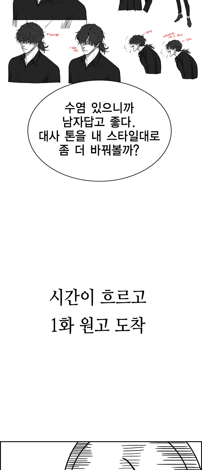 45 페이지
