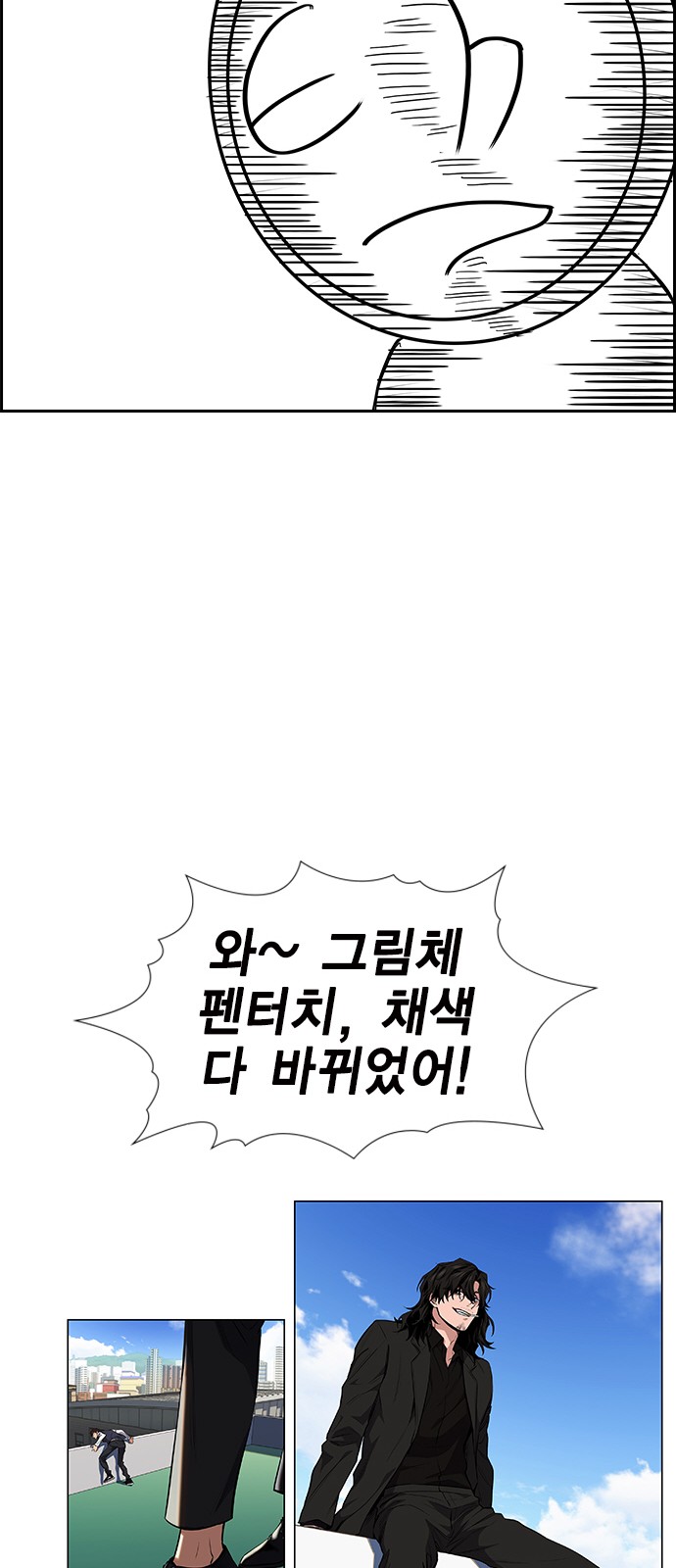 46 페이지