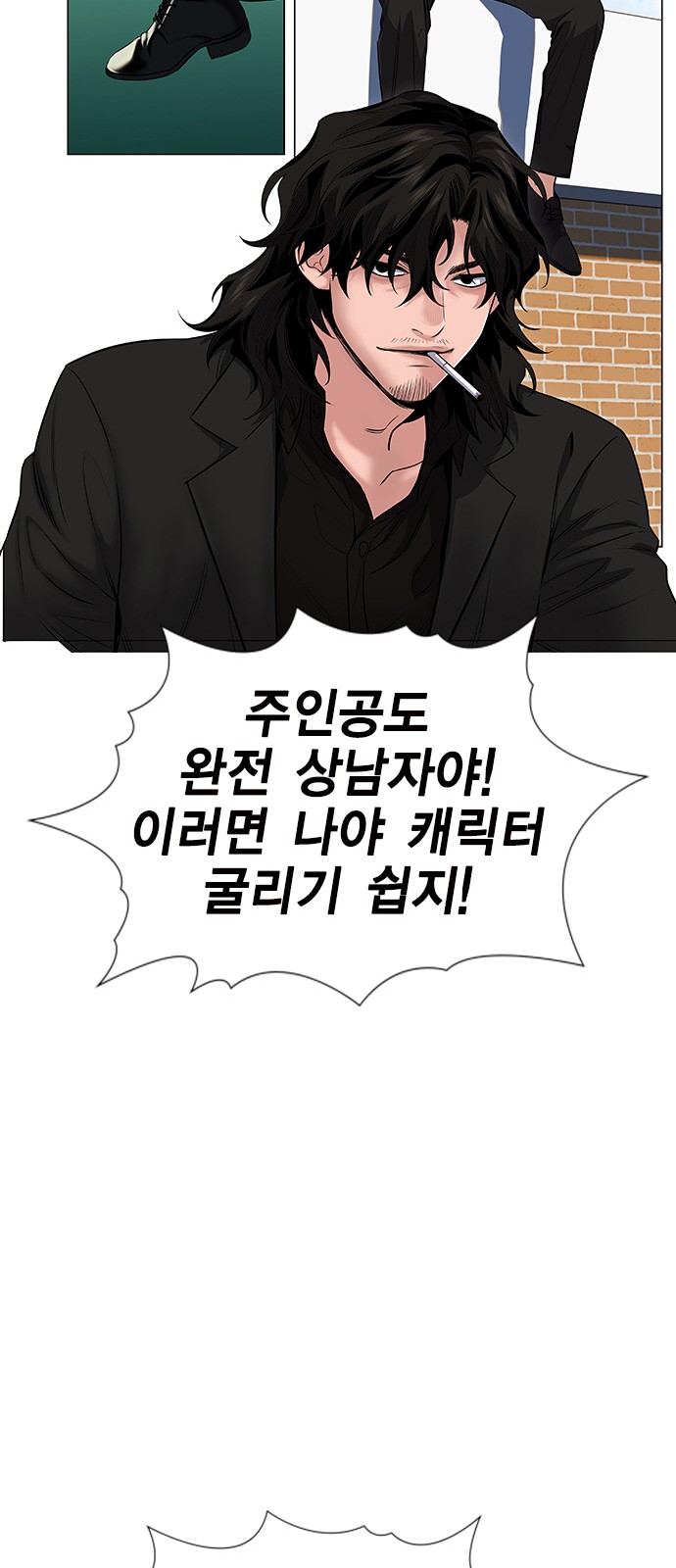 47 페이지