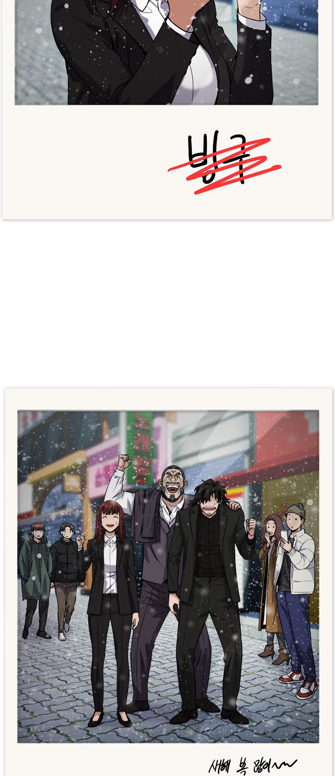 71 페이지