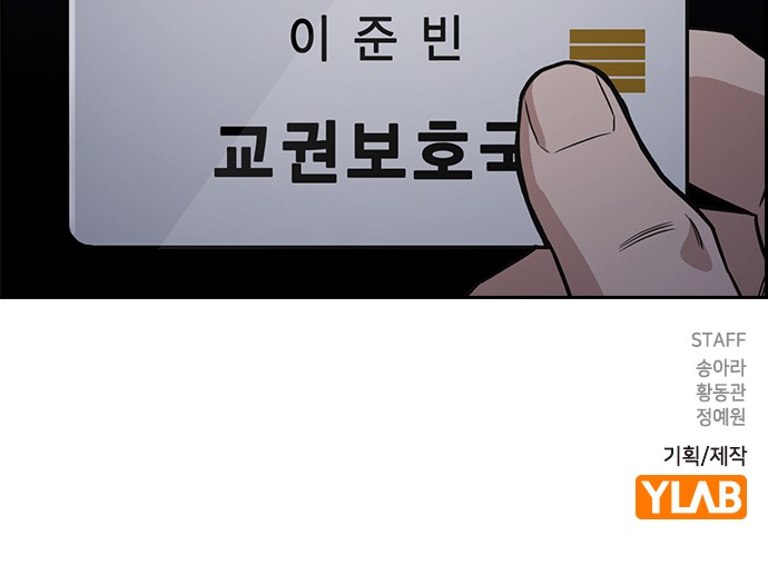 100 페이지
