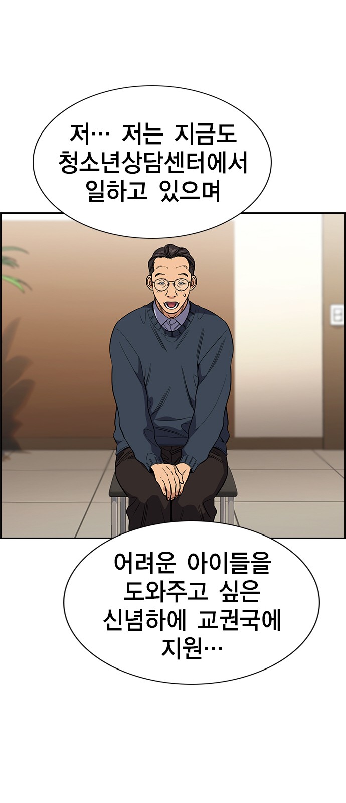 17 페이지