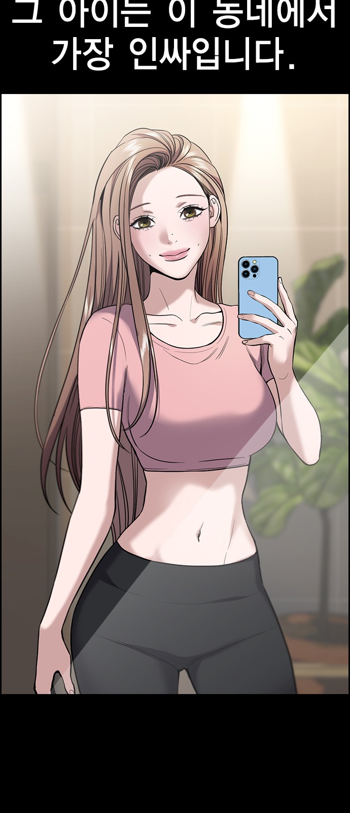30 페이지