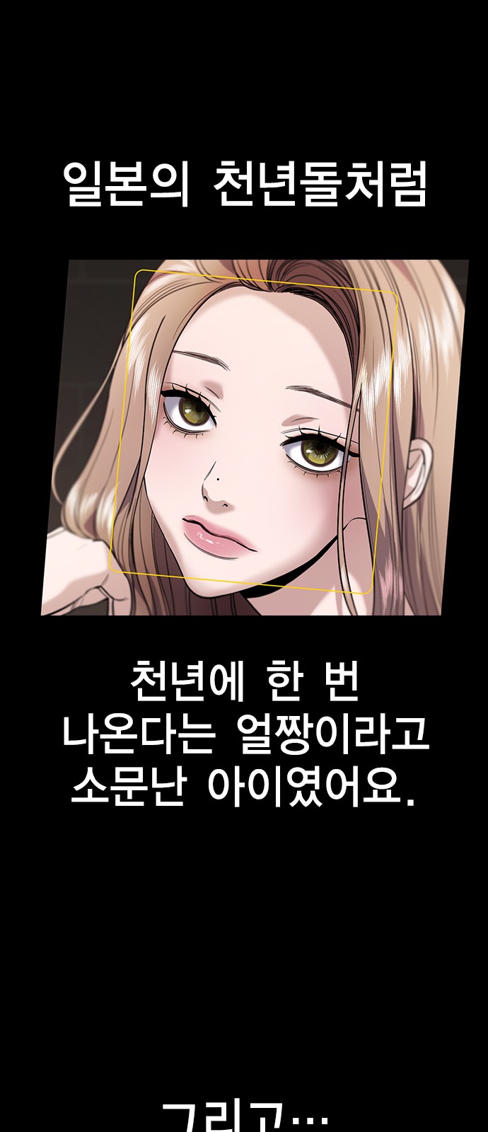 31 페이지