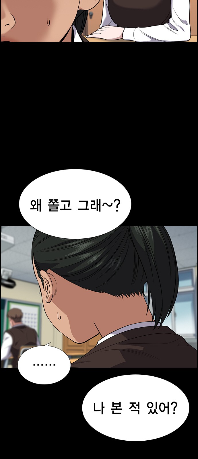 42 페이지