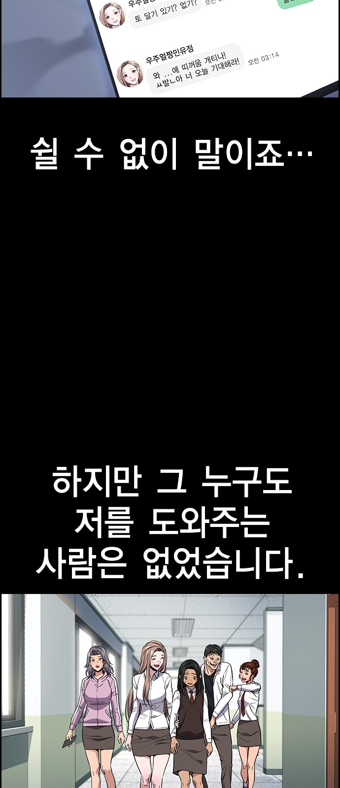 50 페이지