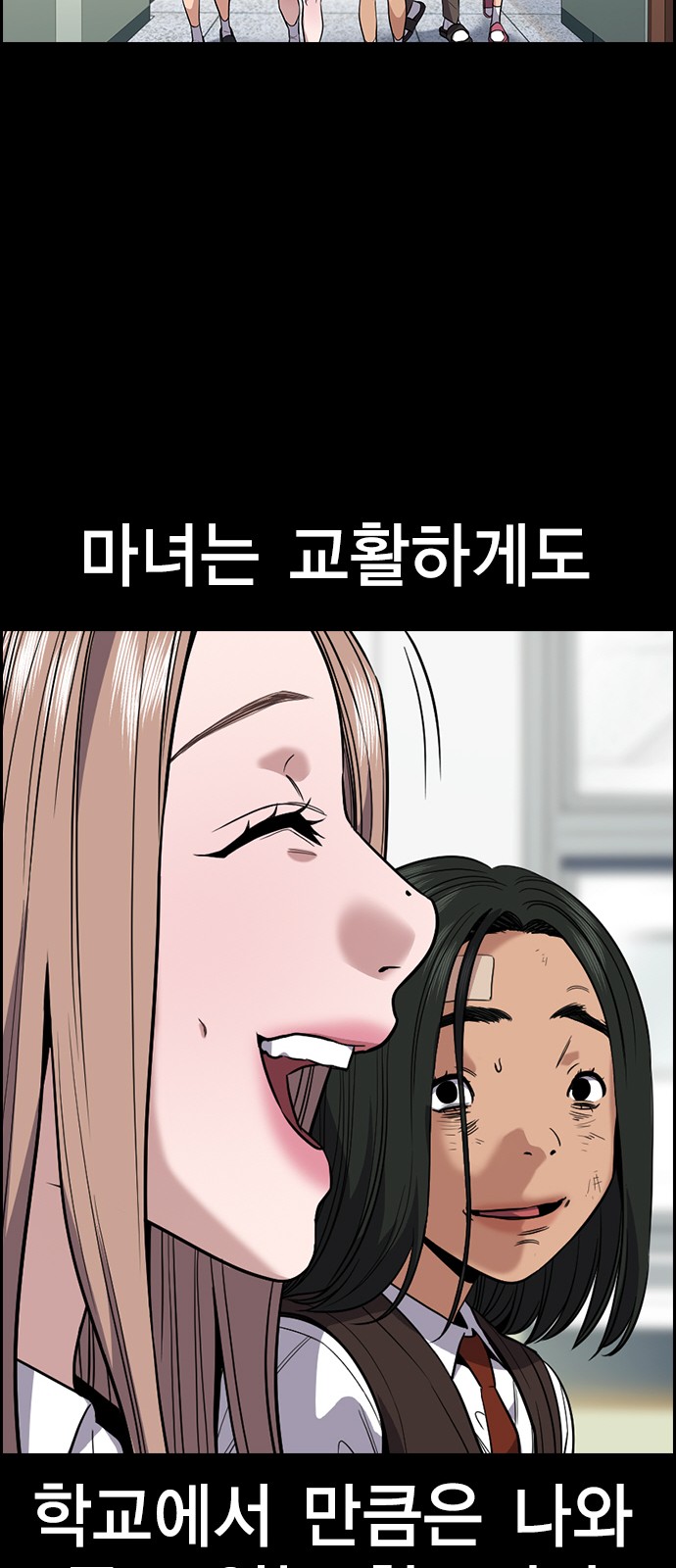51 페이지