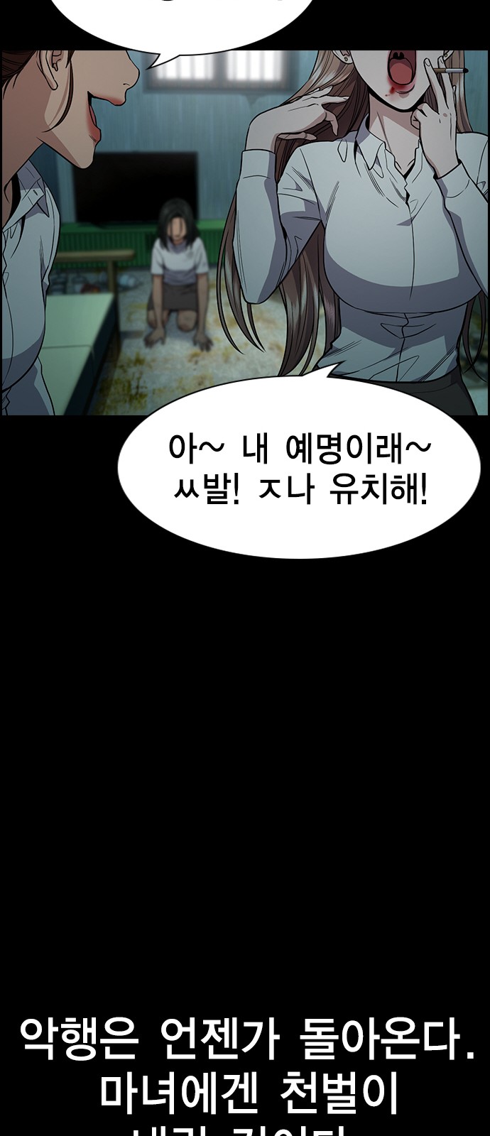 63 페이지