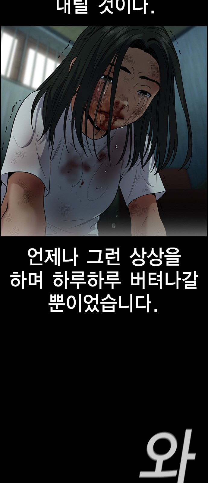 64 페이지