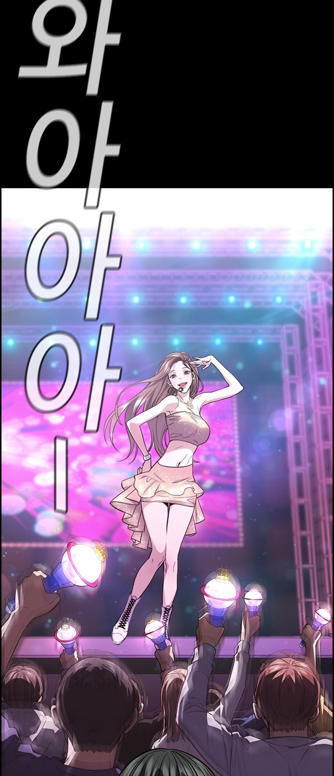 66 페이지