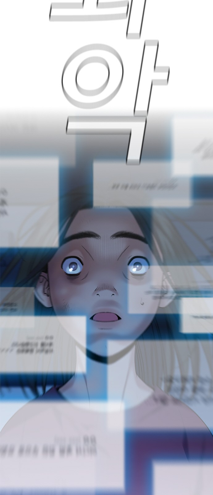 75 페이지