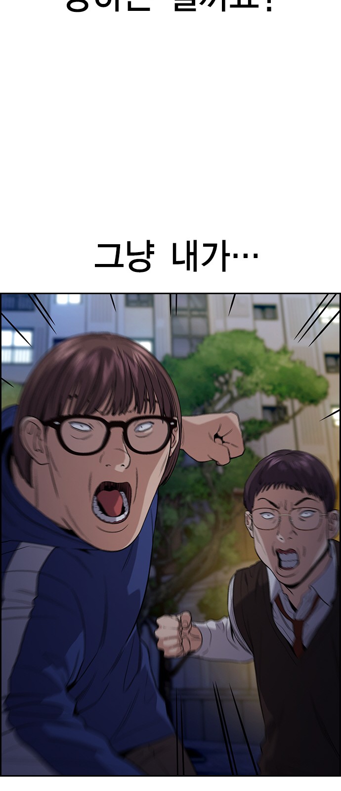 89 페이지