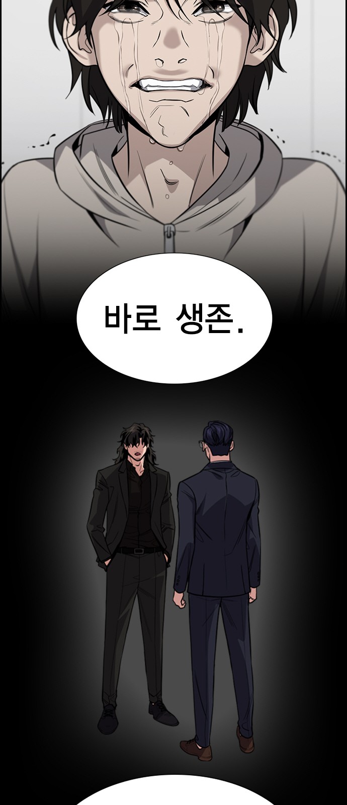 62 페이지