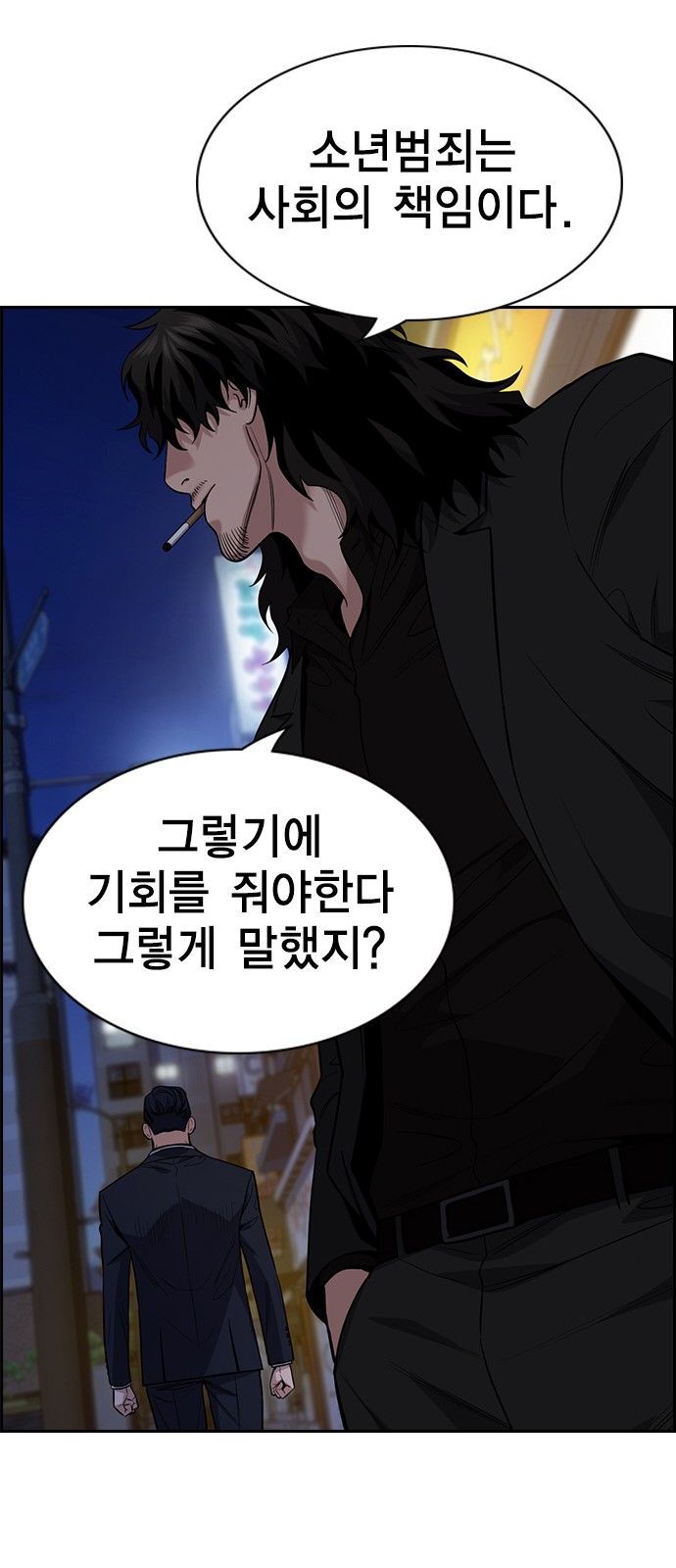 72 페이지