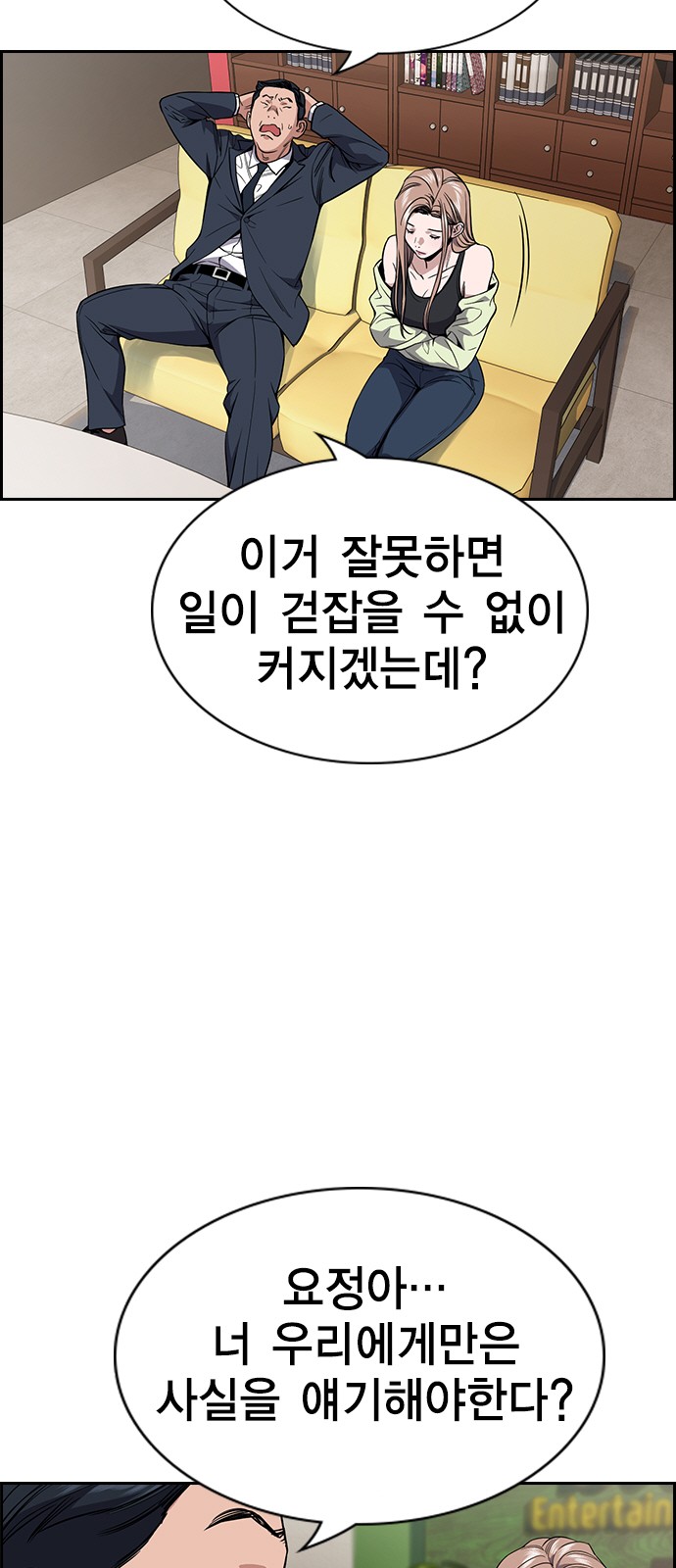 10 페이지