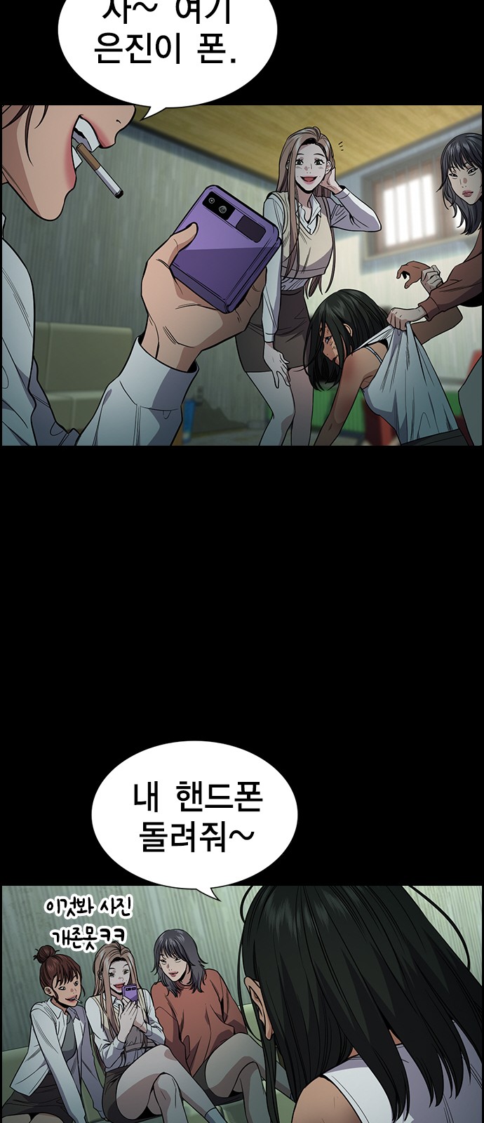 21 페이지